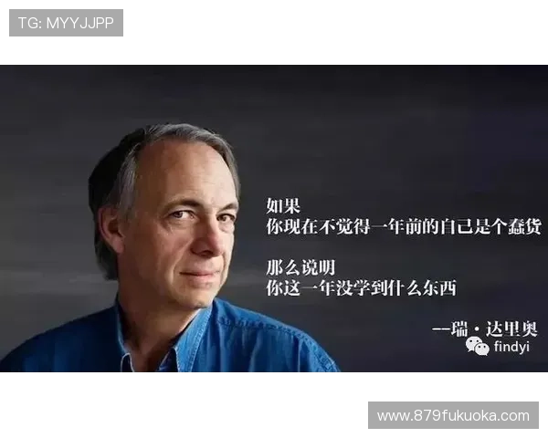 尊龙人生就是不断突破自我实现梦想的精彩旅程