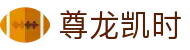 尊龙凯时Z6·尊龙凯时官网_【879fukuoka.com】D88尊龙凯时 - 人生就是搏!欢迎您